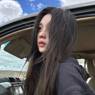了不起的林千金
